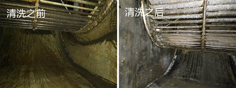 濟寧風機清洗公司