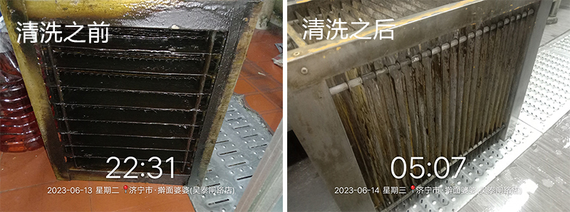餐館油煙機凈化器清洗