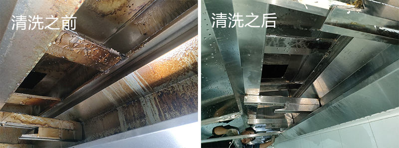 酒店廚房油煙機清洗