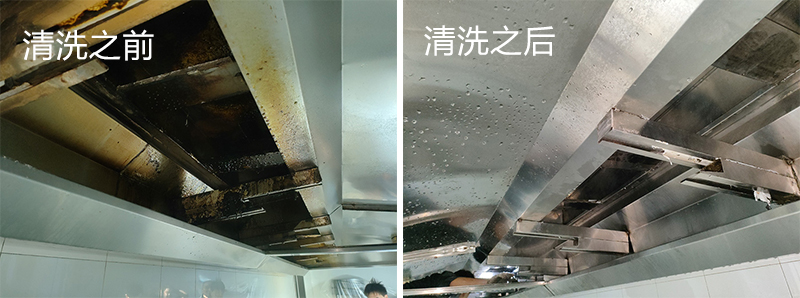 食堂油煙機清洗