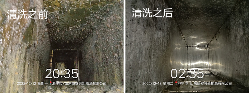酒店油煙機(jī)管道清洗