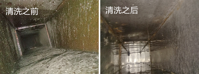 金鄉食堂清洗油煙機管道