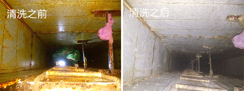嘉祥縣油煙機管道清洗