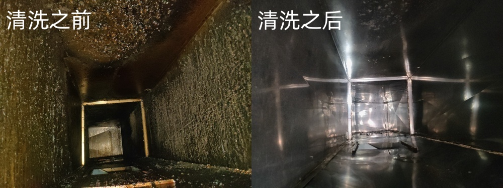 魚臺油煙管道清洗