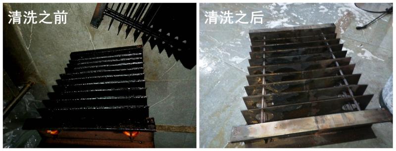 凈化器清理前后對(duì)比