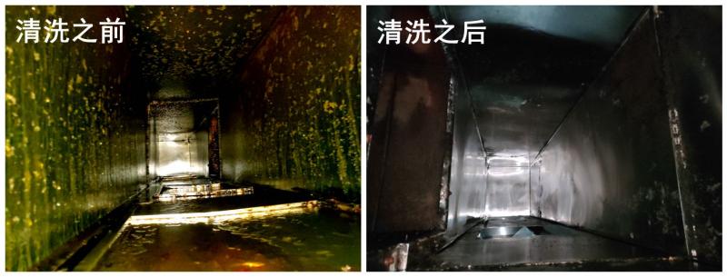 食堂油煙機管道清洗
