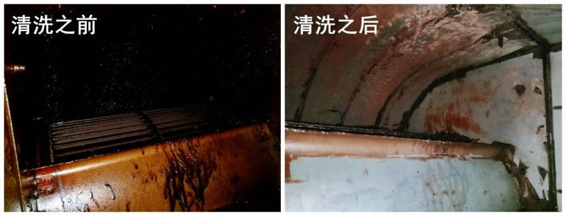風機清洗前后對比圖