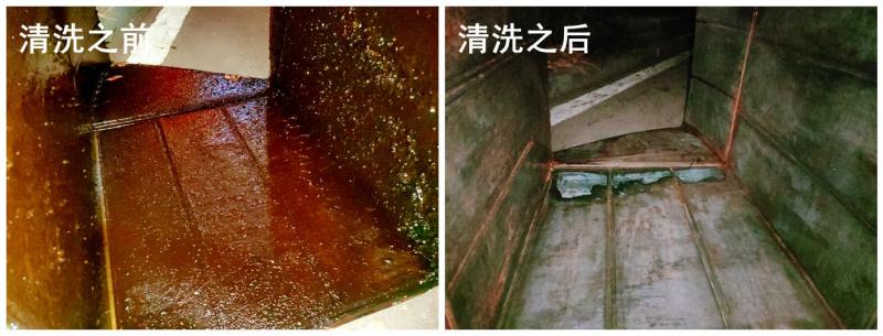 油煙管道清洗前后對比