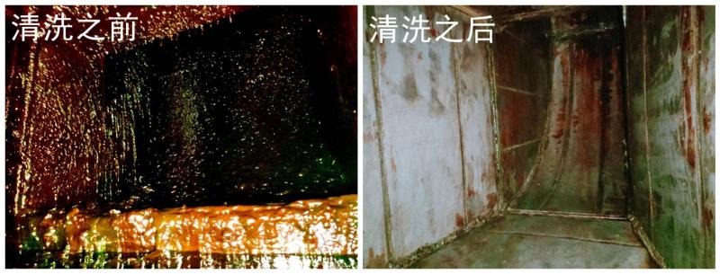商用與家用油煙機(jī)管道清洗有何不同？
