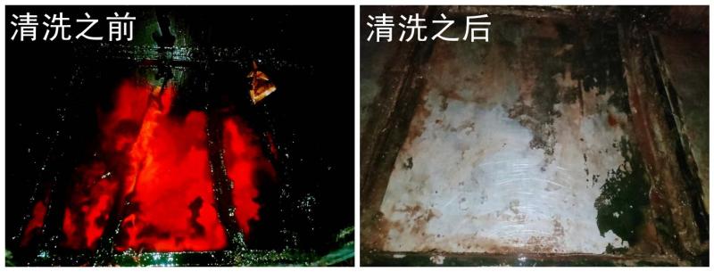 清洗油煙管道